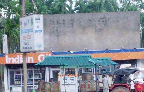 Kamalpur: Allegations of mixing impurities against Annapurna Filling Station became stronger Kamalpur: Allegations of mixing impurities against Annapurna Filling Station became stronger